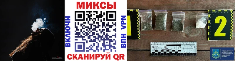 Бутират жидкий экстази  где найти   blacksprut как зайти  Западная Двина 