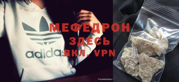 MDMA Premium VHQ Верея