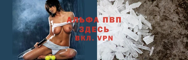 MDMA Premium VHQ Верея