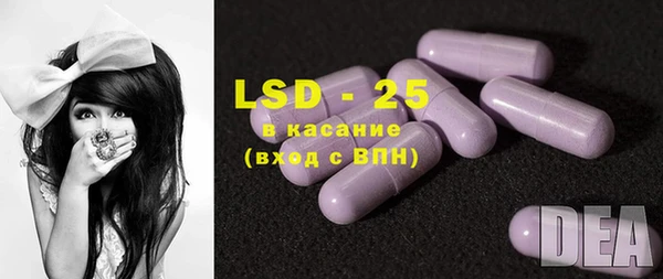 jwh Вязьма