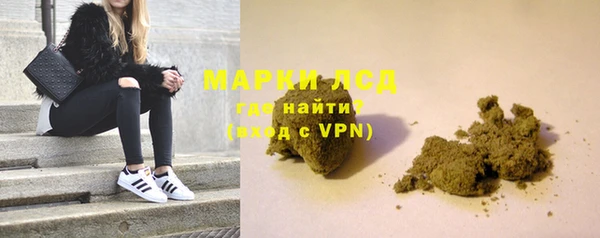 jwh Вязьма