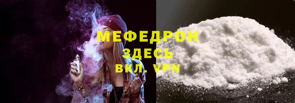 MDMA Premium VHQ Верея