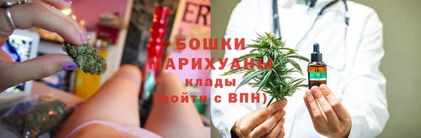 MESCALINE Волосово