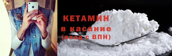MDMA Premium VHQ Верея