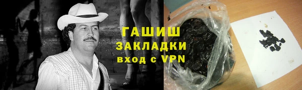 MDMA Premium VHQ Верея