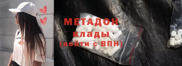 МДПВ Бугульма