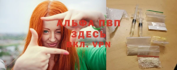 прущая мука Вязники