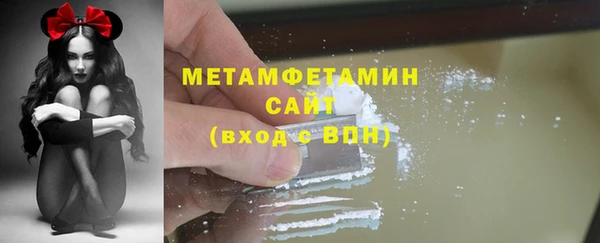 мдпв Бронницы