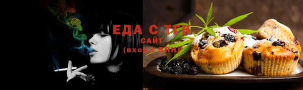 Альфа ПВП Вяземский