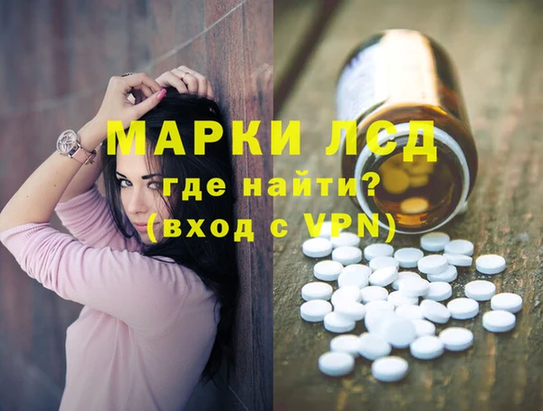 MDMA Premium VHQ Верея