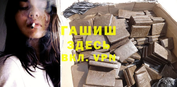 не бодяженный Карталы