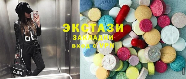 MESCALINE Волосово
