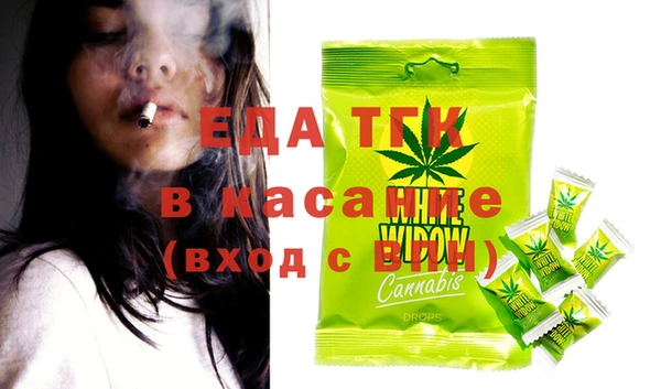 крисы Володарск