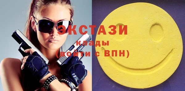 МДПВ Бугульма