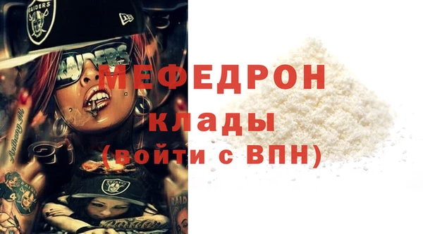 MDMA Premium VHQ Верея