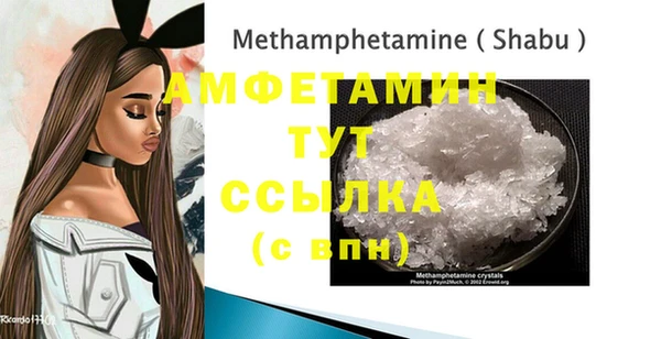 MDMA Premium VHQ Верея