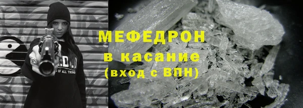 экстази Корсаков