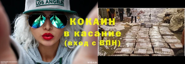 спайс Коряжма