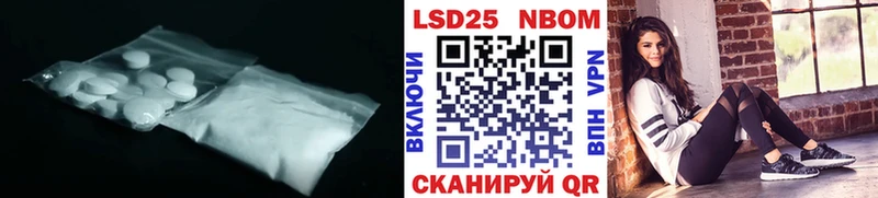 ссылка на мегу ONION  shop Telegram  ЛСД экстази ecstasy  Западная Двина 