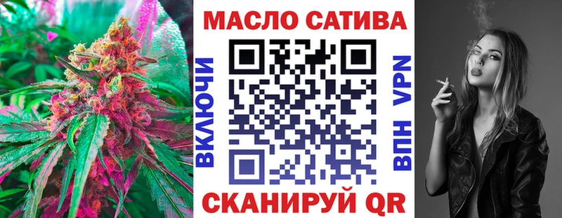 Дистиллят ТГК жижа  дарк нет наркотические препараты  Западная Двина  наркотики 
